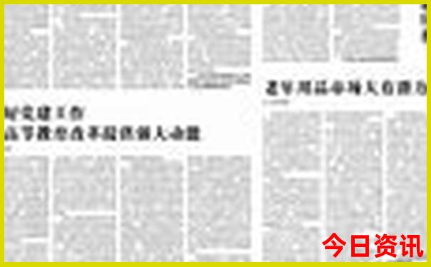 重庆三日游必去的地方