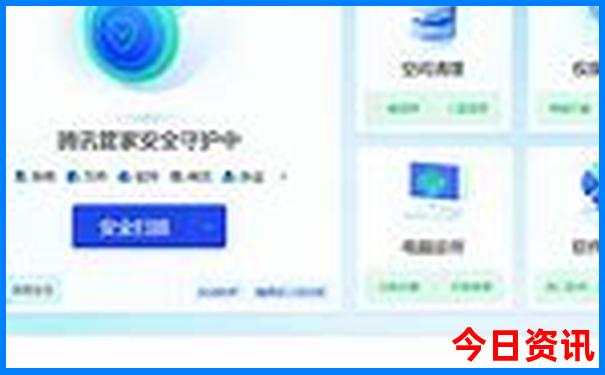 暑假带孩子去北京旅游合适吗