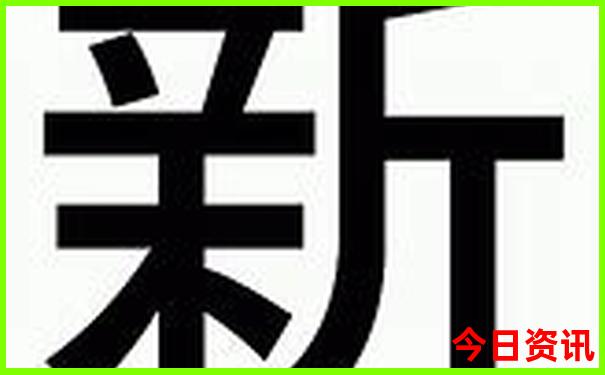 成都都有哪些好玩的景区推荐